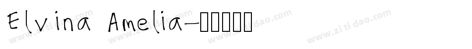Elvina Amelia字体转换